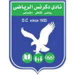 Dikernis