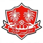 ظفار