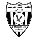 Al Ahli Wad Medani
